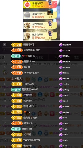 尤曼ღ安静唱情歌ヘ的图片
