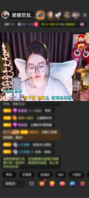 观看90次