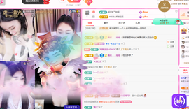 依芝の自闭了今休的图片