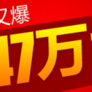 郑海鸥n