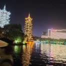 一本万利74