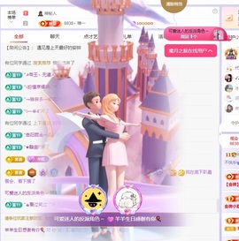 美羊羊.🐑🐑的图片