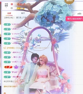 美羊羊.🐑🐑的图片