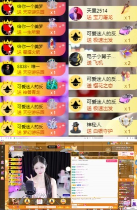 美羊羊.🐑🐑的图片