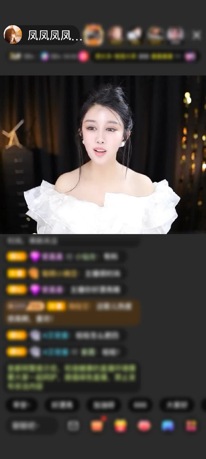 感谢清风一缕...赠送极速出发1个