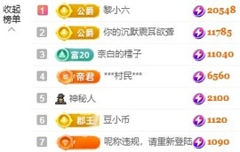 赵小七🎤唱情歌的图片