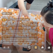 1真相的头像