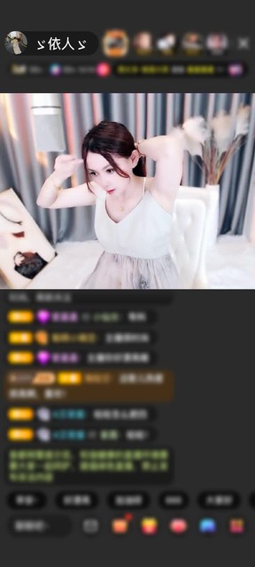 感谢☀东风之爱益达相伴☀赠送野狼Disco5个