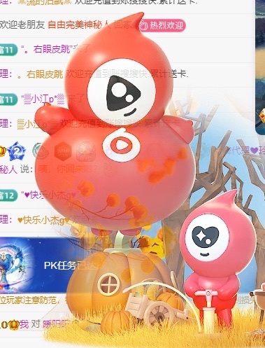 金牌代理❤玲儿❤主播图片