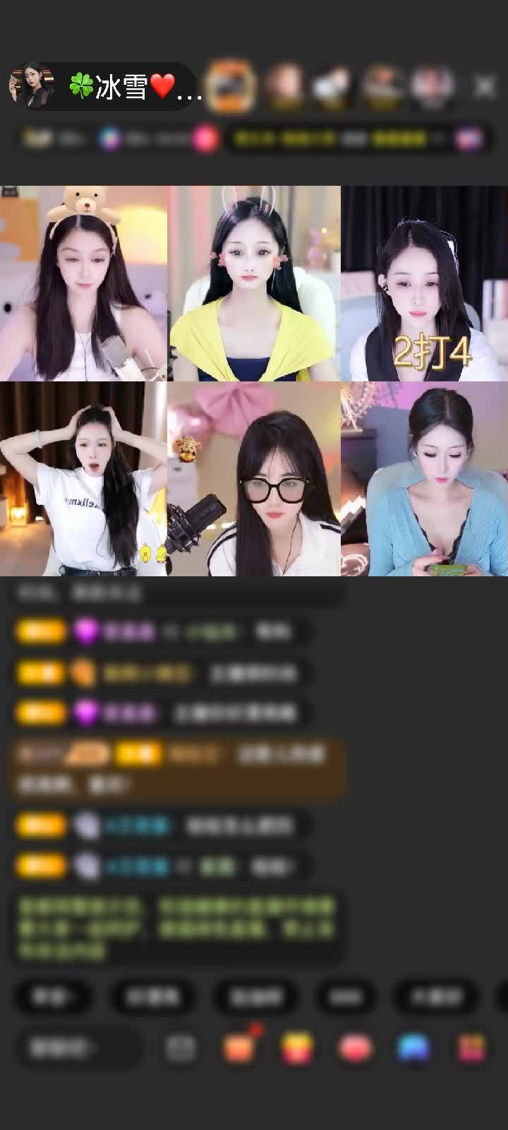 感谢惟一yy7赠送疯狂游乐场1个