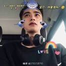 韦锦超j