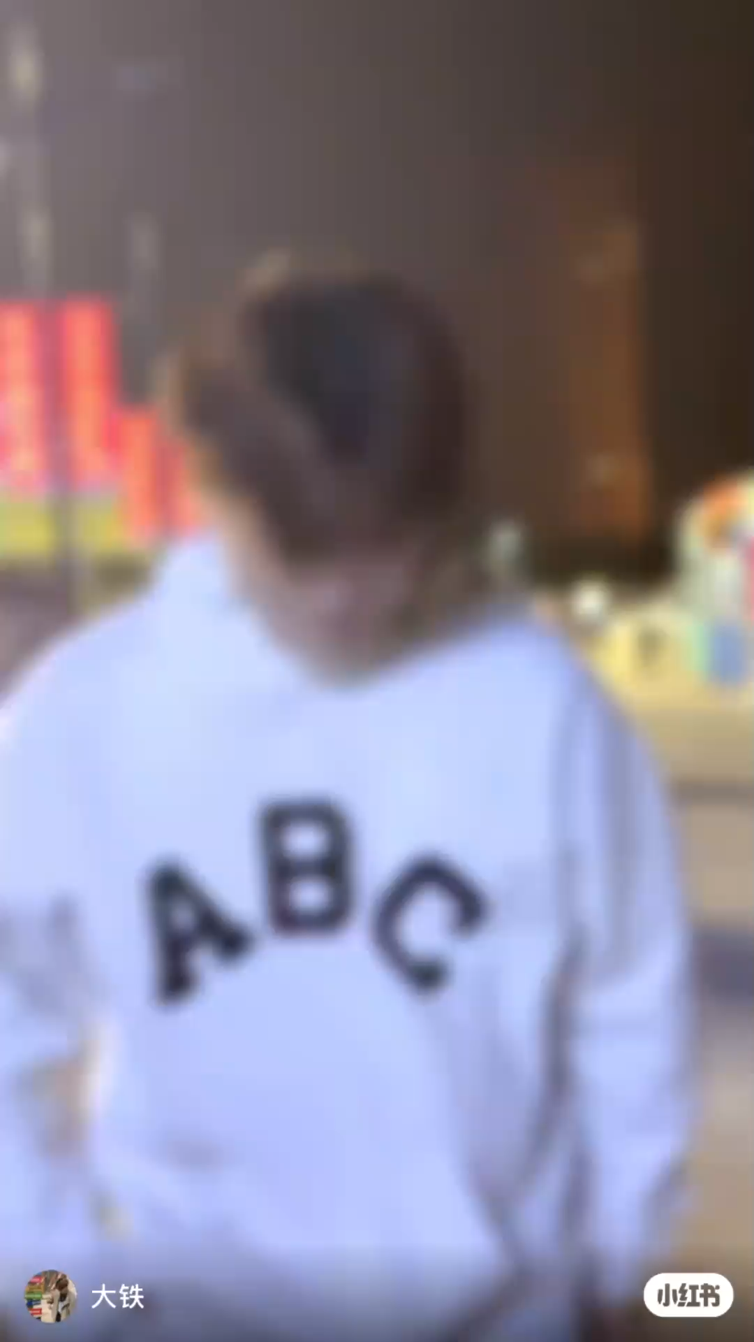 观看24次