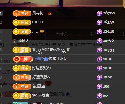 婷儿～所遇皆甜主播图片