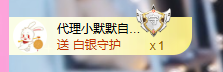依芝の自闭了今休的图片