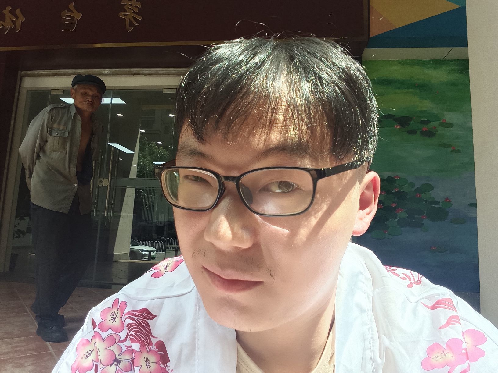 1101533780uw主播图片