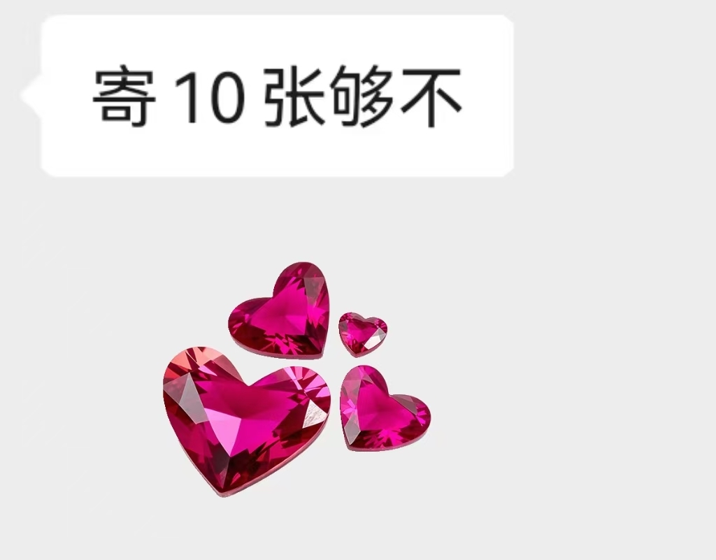 雯子～主播图片