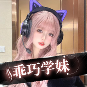 👑学妹吖🍧的头像