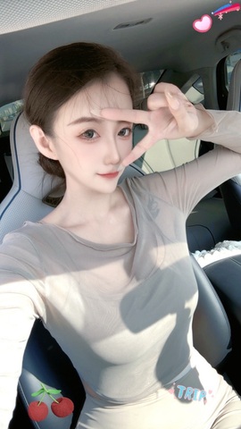 北家沫沫❤️的图片
