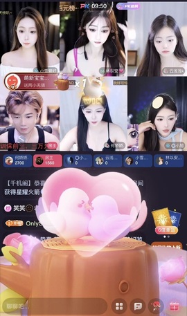 许华峰（努力版）的图片
