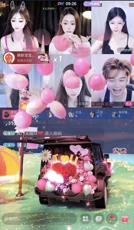 许华峰（努力版）的图片