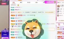 远扬兰兰❤️越来越好的图片