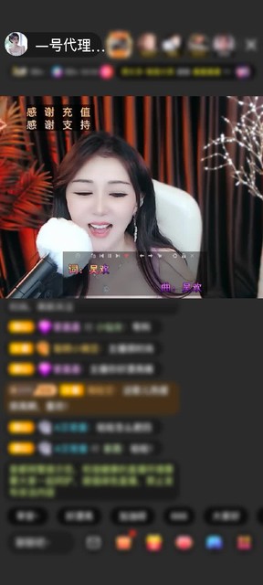 观看14次
