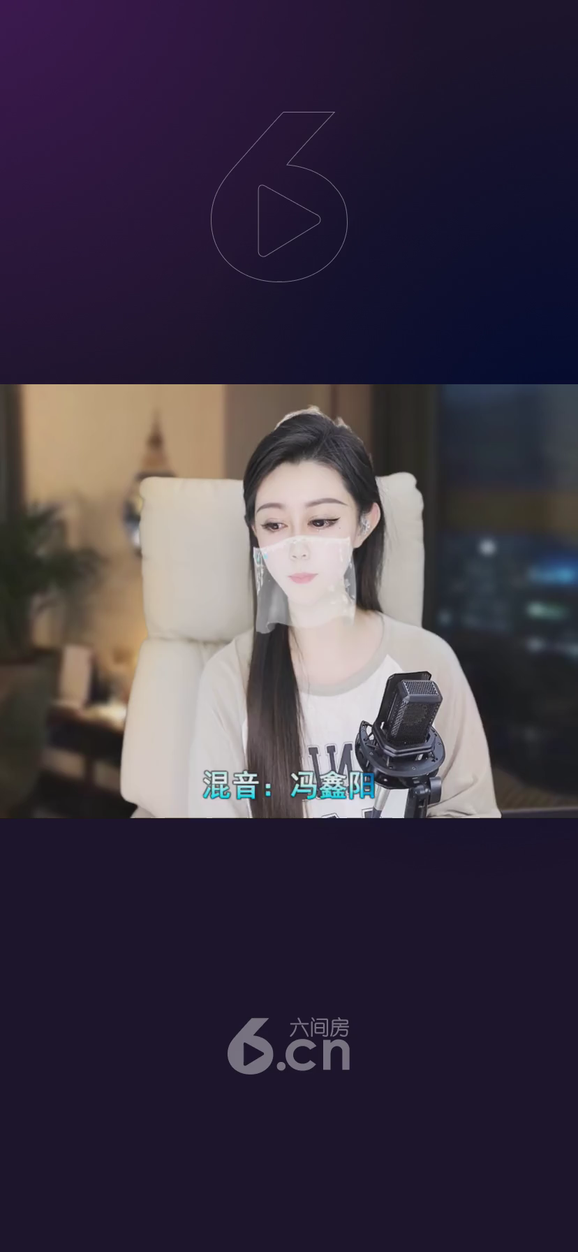 才艺视频
