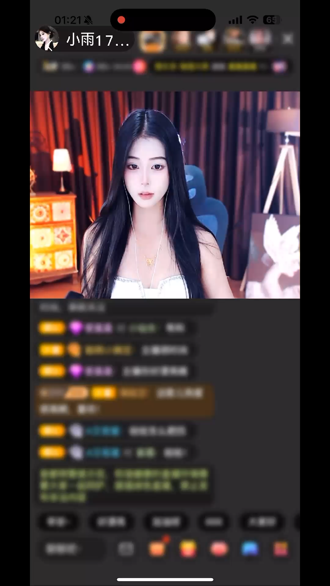 观看14次
