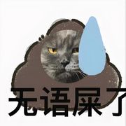 ★Retreat★海报