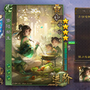 望塵憶夢的頭像