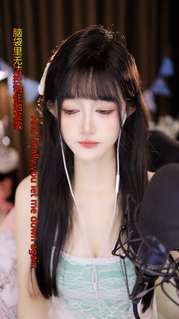 观看17次
