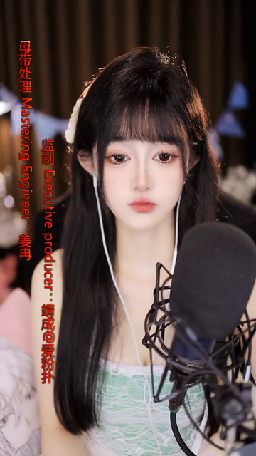 观看21次