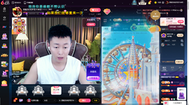 原配生病了暂休几天的图片