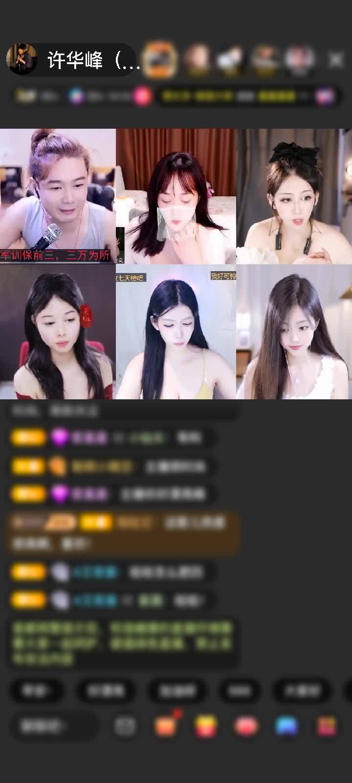 感谢萌新宝宝👶👶赠送上缴工资1个