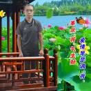 楊發(fā)森的頭像