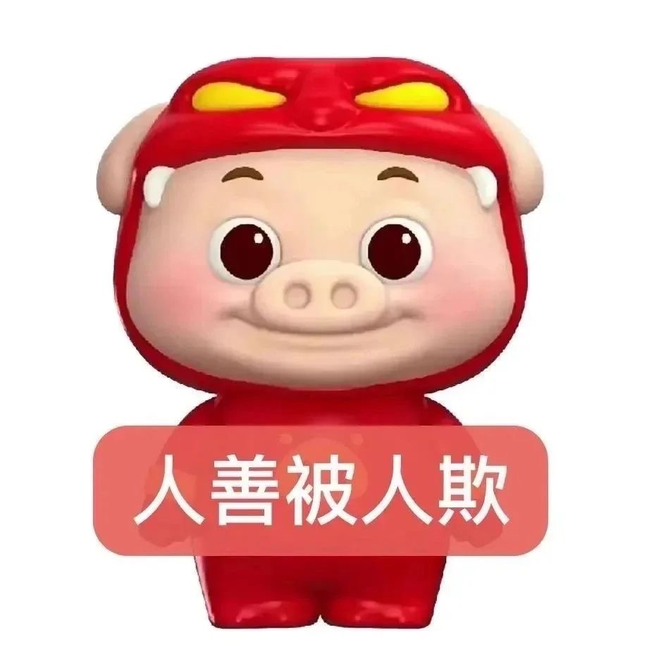 洁儿宝宝~主播图片