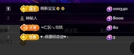 许华峰（努力版）的图片