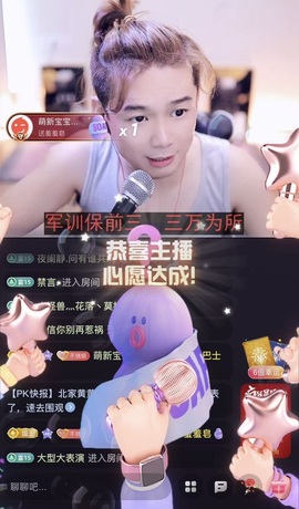 许华峰（努力版）的图片