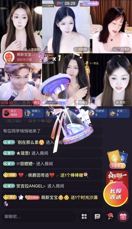 许华峰（努力版）的图片