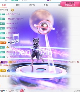 团团🦄梦想升冠的图片