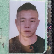 同享天泽