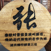 来自伊斯坦布尔的马来的头像