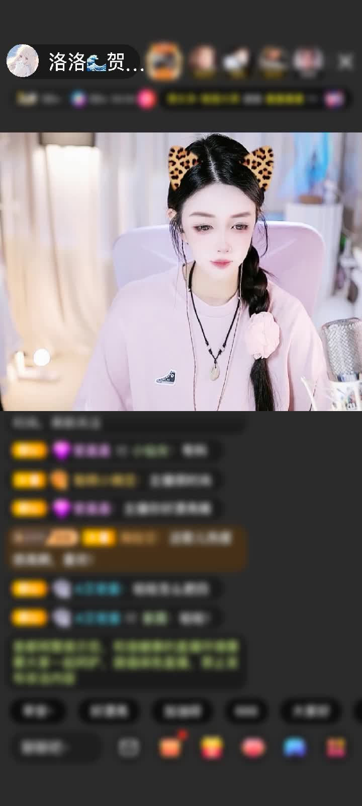 感谢给你一个美梦赠送天空游乐园1个