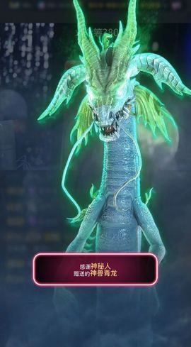 梦小小~主播照片
