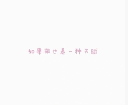 幸運(yùn)飽飽主播圖片