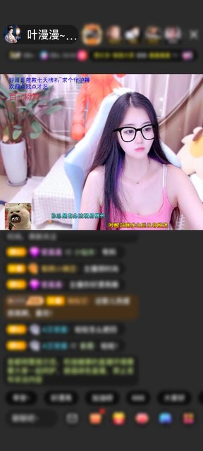 观看49次