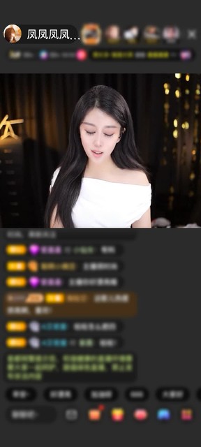 观看33次