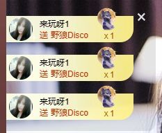 婷儿～所遇皆甜主播图片