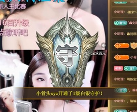 沅沅唱歌🎤的图片