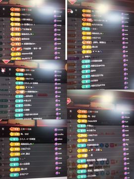 艺涵休几天家里有事的图片